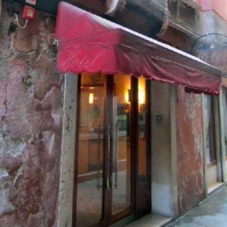 酒店 高瑞兹酒店 3*