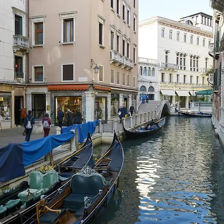 Guest house Abatea Venice