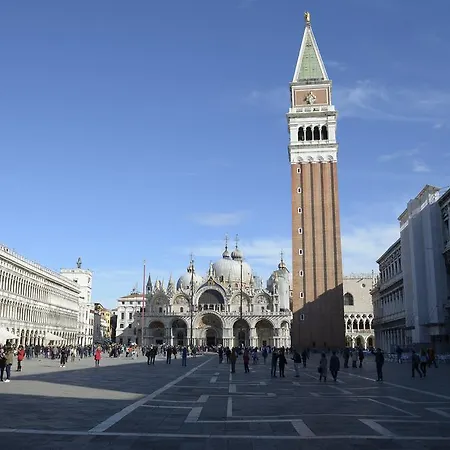 Abatea Venice