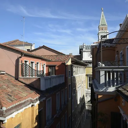 Guest house Abatea 2*