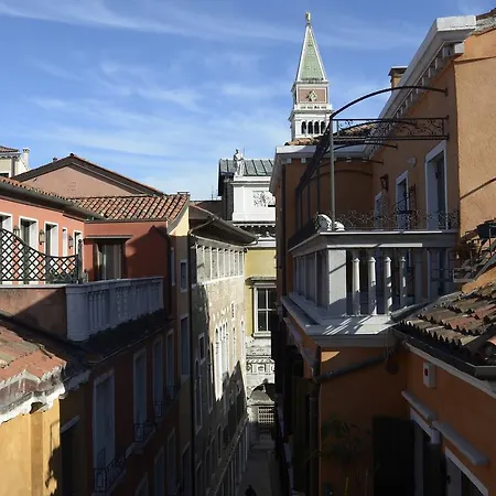 Guest house Abatea 2*