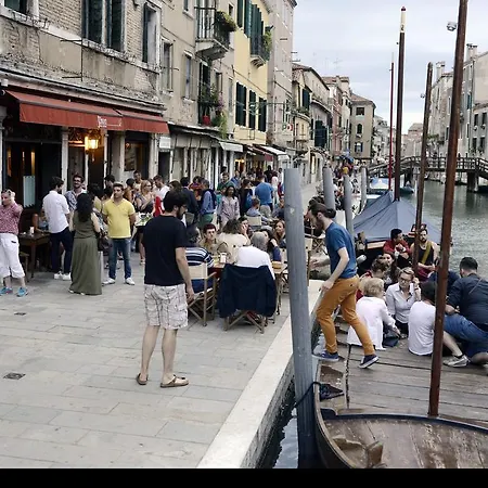 Soave Ghetto Venice