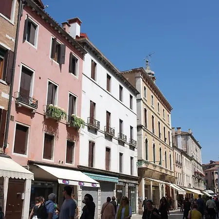 Appartamento Casa Delle Ortensie *