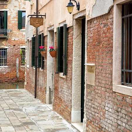 Bed & Breakfast Vite Dorata Venice