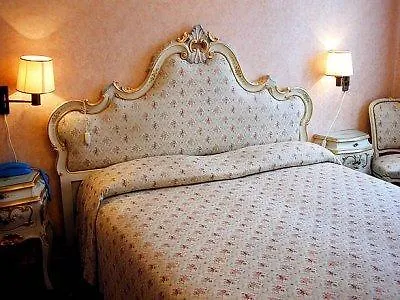 Basilea Otel 3*