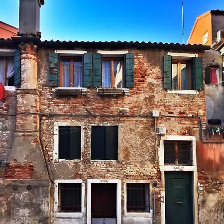 Al Pozzo Venice