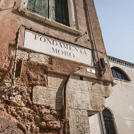 Apartment Myplace Cannaregio Townhouse Venice