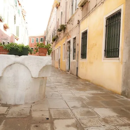 Atlantic Do Archi Biennale Venice