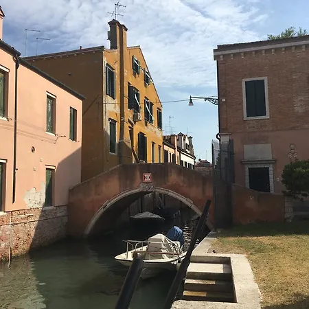 La Casa Del Pittore Venezia