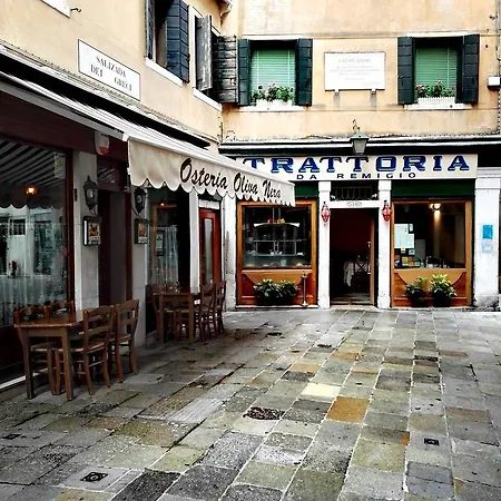 Ca Dei Greci Apartment *