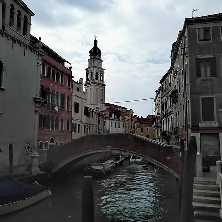 Ca Dei Greci * Venice