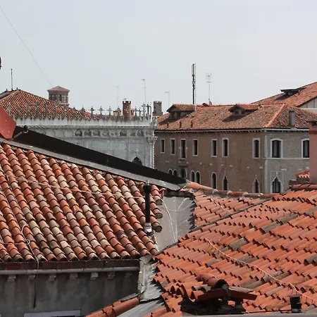 Polo's Treasures * Venice