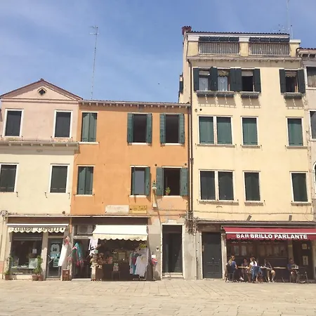 Nichy House Venice