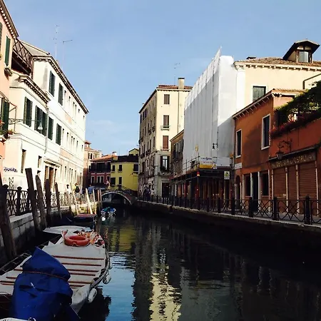 Nichy House * Venice