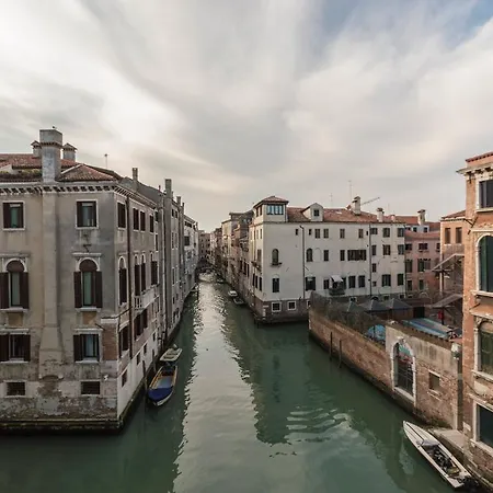 Casa Romantica * Venice