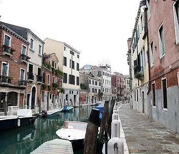 Antica Montin Hotel 2*