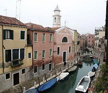 Antica Montin 2* Venezia