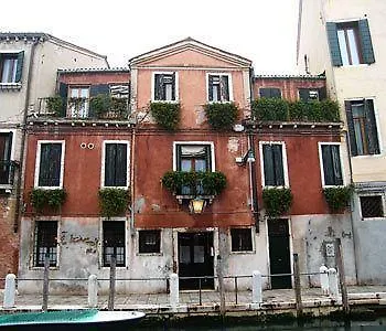 Antica Montin 2* Venezia