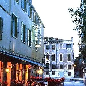 Hesperia Venedig