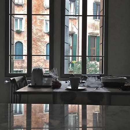 Ca Del Console Apartment Venice
