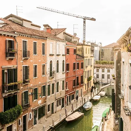 Ca' La Boheme Apartment *