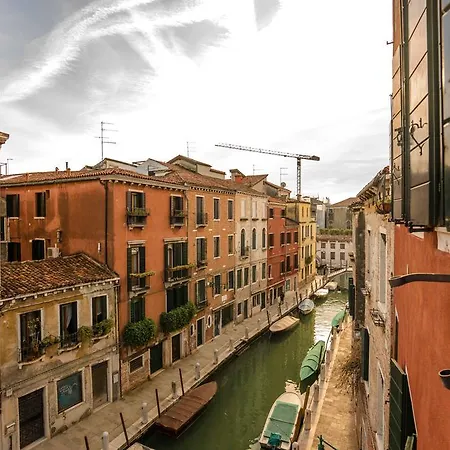 Ca' La Boheme * Venice