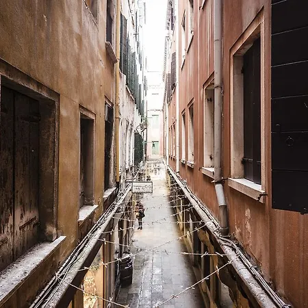 Myplace Rialto Venice