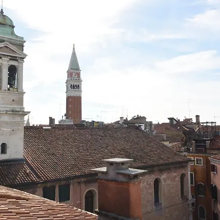 San Zulian Hotel Venezia