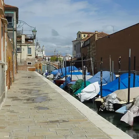 Locappart Redentore Venice