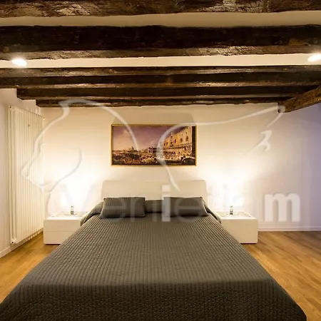 Apartment The Lion's House Apt5 *