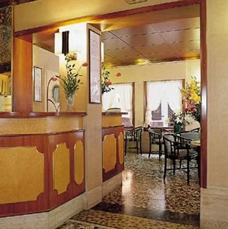 高瑞兹酒店
