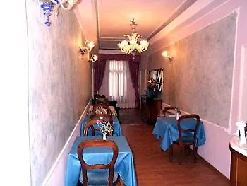 Alle Guglie Boutique Benátky