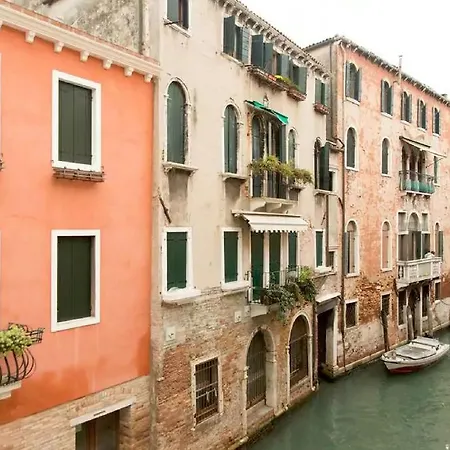 Dreaming Apartment Venice