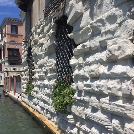 Grand Canal Palace With Lift * Venice