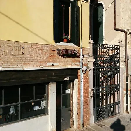 Ca' Tintor Apartment