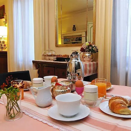Ca Del Modena Only Bed & Breakfast 2*