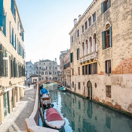 Apartamento Ca Della Trifora *