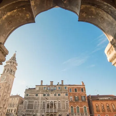 Ca Della Trifora * Venice
