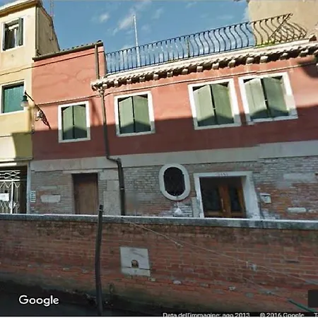 Garden View Apartment *