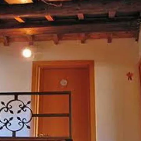 Ca Riza Hotel Venice