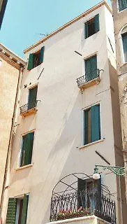 招待所 拉坎帕纳住处酒店 3*