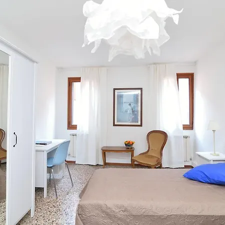 Ca' Gallion 1144 Apartment Venice