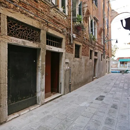 Locappart Ormesini Apartment Venice