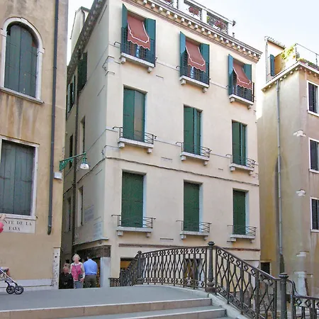 Residenza Goldoni Венеция
