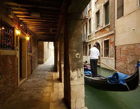 Barbarigo Venice