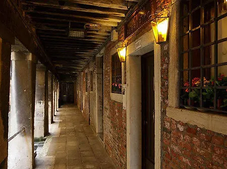 Guest house Barbarigo 3*