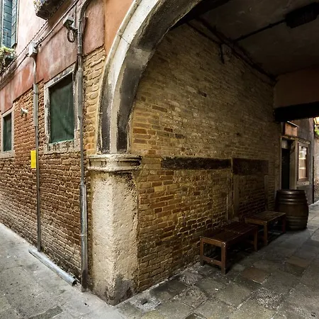 Al Mercato Di Rialto Venice