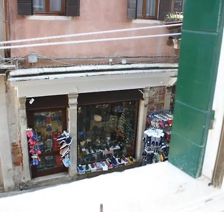 Apartment Salizada San Francesco