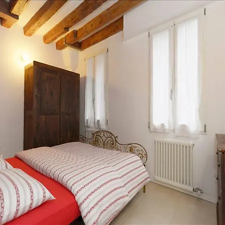 Salizada San Francesco Apartment Venice