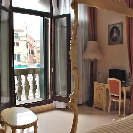 Marte Hotel 3*